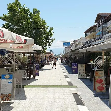 아파트 Radosevic Olympiakí Aktí